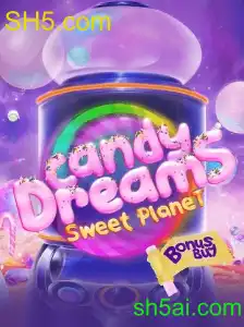 CandyDreamsSweetPlanet